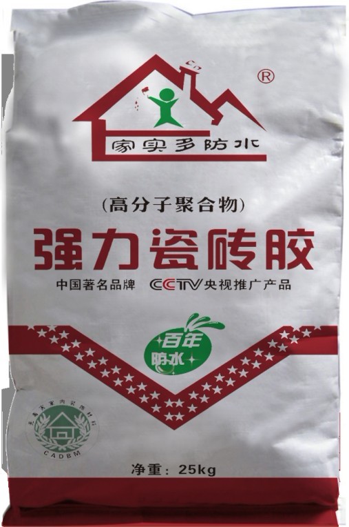 廣東深圳家實(shí)多瓷磚膠