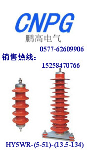 科技誠(chéng)信hy5wr-17/45，hy5wr-17/45