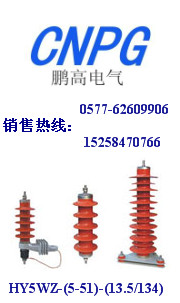 科技誠信hy5wr-17/50，hy5wr-17/50