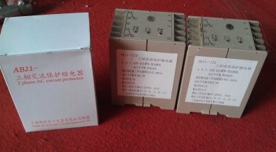 ABJ1-13w過電壓 ABJ1-13w欠電壓 保護(hù)器