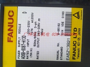 A06B-6087-H130，法蘭克(FANUC)伺服控制器模塊維