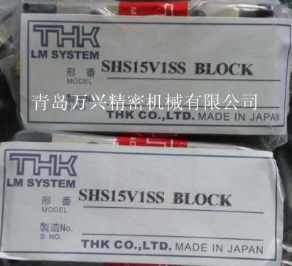 北京THK線性滑軌THK SHS15V導軌滑塊精密軸承