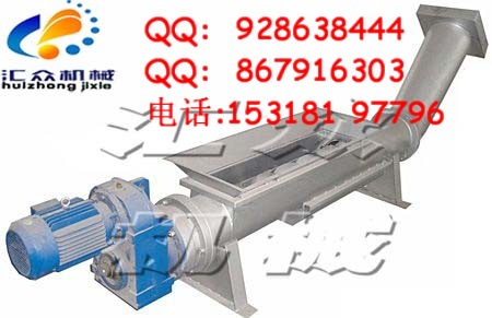 提升機|移動輸送機|小型電動提升機|山東提升機