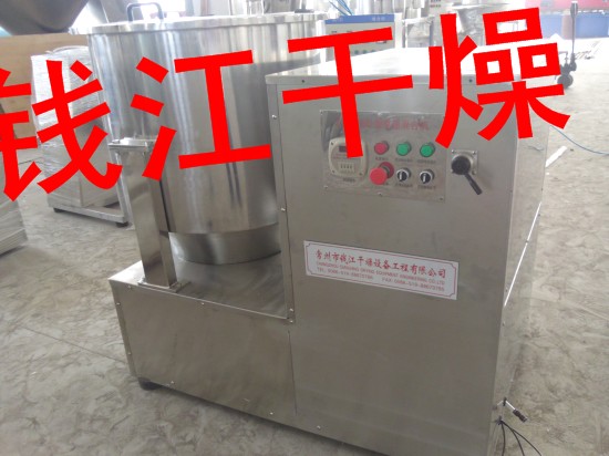 常州錢江供應(yīng)：雞粉混合機(jī)-調(diào)味品混料機(jī)-雞精混合機(jī)-雞粉混合設(shè)備