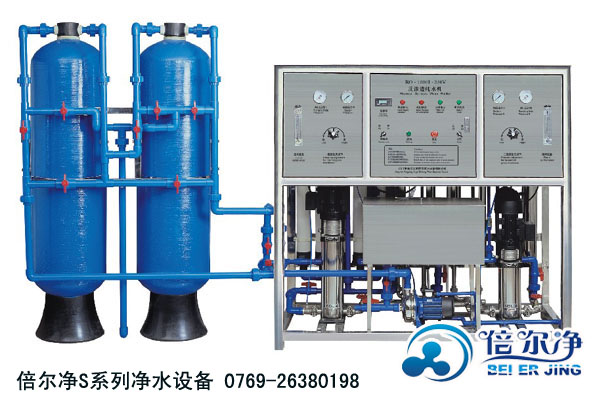 SF系列不銹鋼雙級反滲透去離子水機(jī)