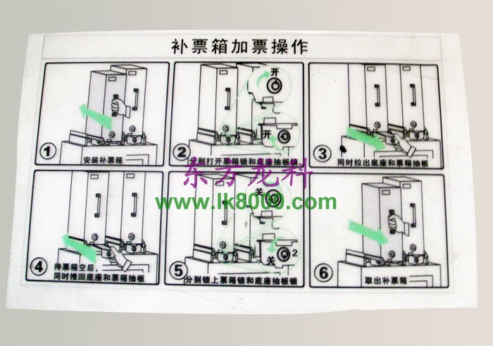 塑膠手機(jī)殼彩印機(jī)|塑料手機(jī)殼印花機(jī)|平板手機(jī)殼打印機(jī)