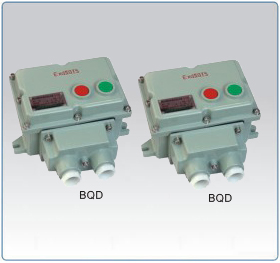 BQD53防爆電磁起動器