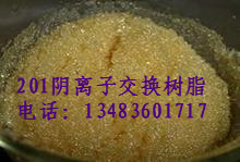 717陰離子交換樹(shù)脂；化學(xué)性質(zhì)