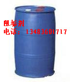 中央空調(diào)阻垢劑；產(chǎn)品庫