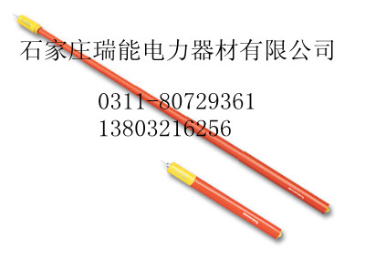 驗(yàn)電器|驗(yàn)電器詢價(jià)|瑞能，高壓驗(yàn)電器的領(lǐng)跑者！高壓聲光驗(yàn)電器