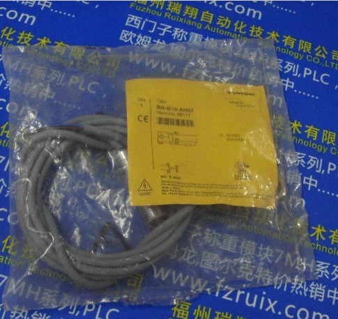 FCS-N-1/2A4-AP8X-H1141 D˃r