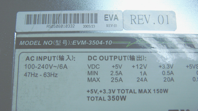 EVM-3504-10臺(tái)灣億泰興電源維修