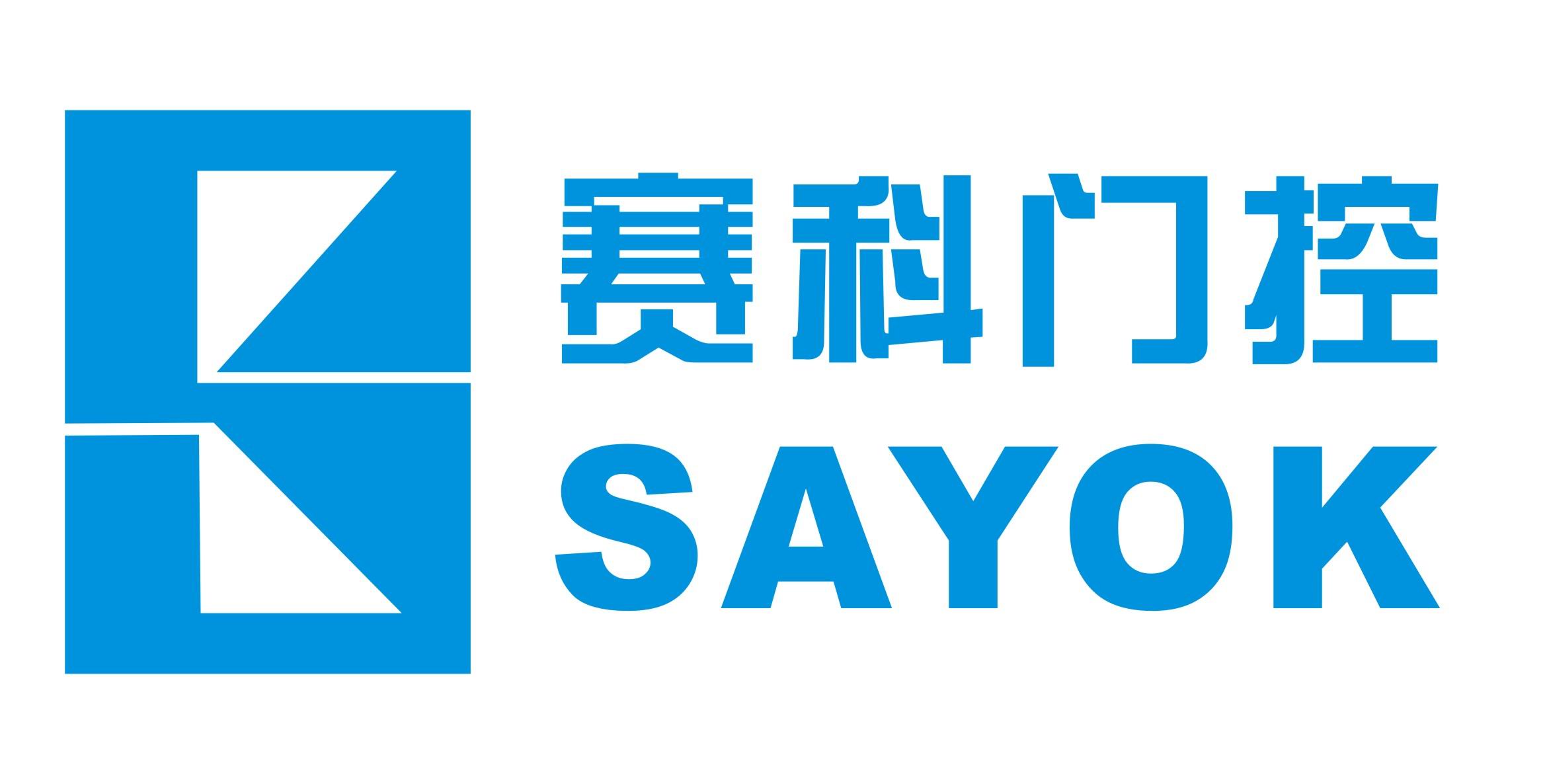 學校、企事業(yè)單位優(yōu)先選擇的理想產(chǎn)品住宅門（圖集號01SJ606）