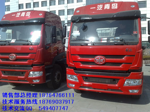 解放新悍威牽引車336的性能怎么樣？多少錢？解放新悍威牽引車報價