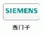 西門子)AISO官方卍維修『上海西門子洗衣機(jī)維修電話』品牌