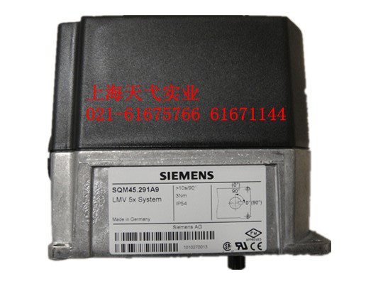 SIEMENS閥門執(zhí)行機構SQM45.291A9