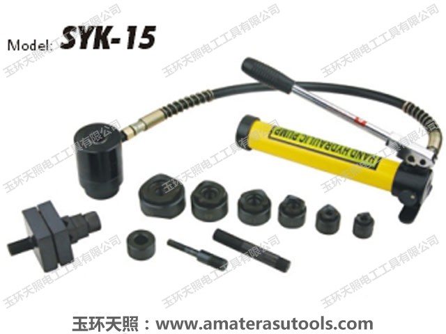 液壓開孔器、拉孔機(jī)SYK-15