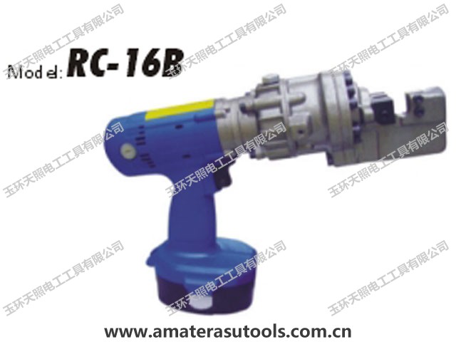 充電式液壓鋼剪RC-16B 高度機(jī)動(dòng)性,可以作救難使用