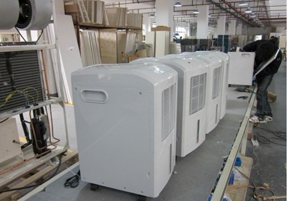 廣元除濕機(jī)全國聯(lián)保-廣元除濕機(jī)全市最低價