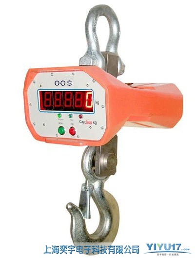 10噸電子吊鉤秤，15噸打印電子吊鉤稱
