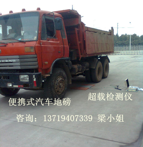 yʽSسӣ120yʽذӵϺ⣣SطQ