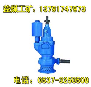 礦用風動潛水泵FQW形