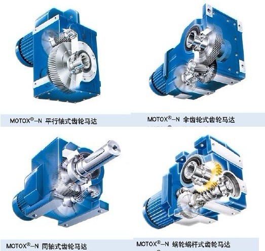 埃斯頓伺服電機(jī)專用減速機(jī)