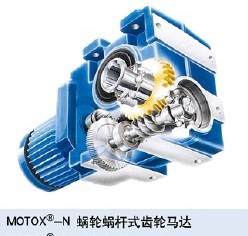 【促銷】E97減速機(jī)