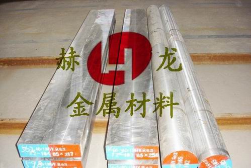 進(jìn)口模具鋼板NAK55 高硬度模具鋼NAK55 模具鋼板價(jià)格