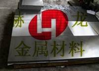 耐熱2017鋁合金 進(jìn)口2017鋁合金 高強度2017鋁合金