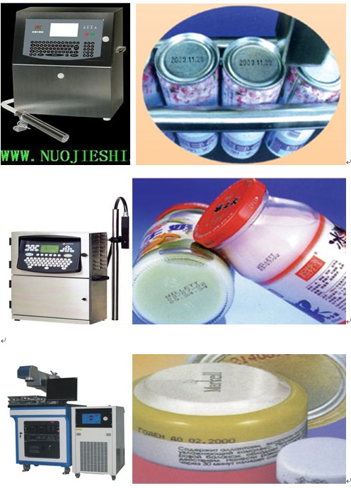 【小龍年熱賣多米諾噴碼機】 多米諾噴碼機全國總代理