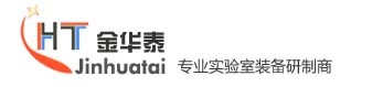 1福建實(shí)驗(yàn)室裝修廠家【金華泰】提出要把好室內(nèi)效果圖的關(guān)