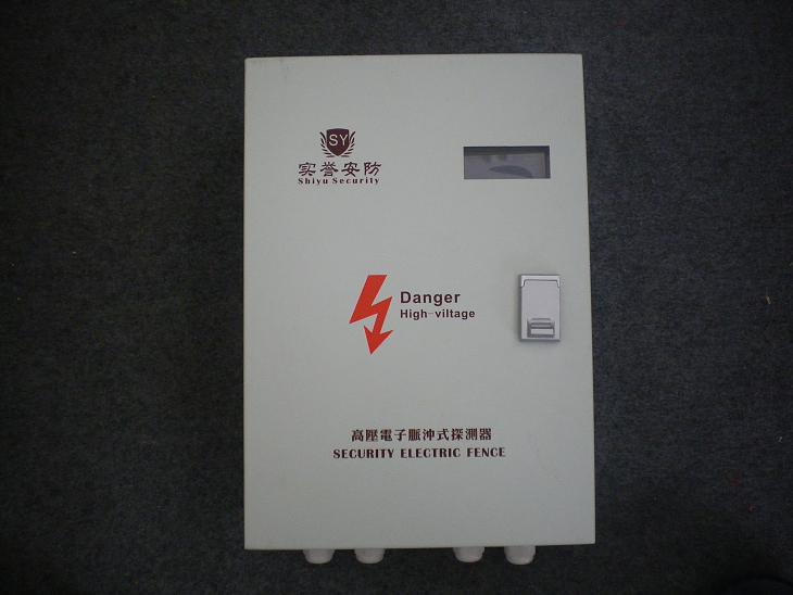 供應(yīng)江蘇電子圍欄，上海電子圍欄，浙江電子圍欄，南京電子圍欄