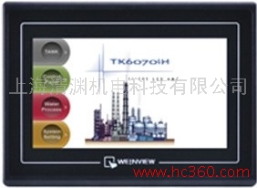 威綸觸摸屏TK6070IH