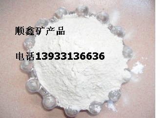 順鑫礦產(chǎn)大量加工水處理專(zhuān)用沸石 及沸石粉飼料專(zhuān)用斜發(fā)沸石 沸石粉