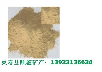 專業(yè)生產(chǎn)礦物膨潤土 國標級優(yōu)質(zhì)膨潤土用于鉆進泥漿級325目黃土