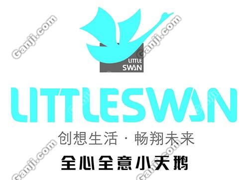 閔行區(qū)洗衣機維修【海爾=夏普=三星=日立=小天鵝】洗衣機維修公司