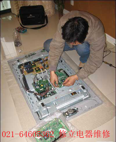 上海液晶電視維修【上海品牌液晶電視機專修服務(wù)中心】電話電視掛架安裝