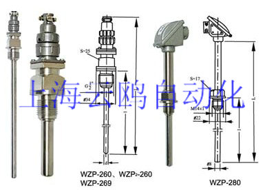 插座式熱電阻，快插截圖熱電阻，航空插頭熱電阻