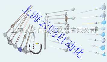 WRRk-132鎧裝鉑銠熱電偶---WRRk-132