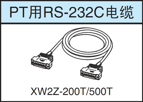 XW2D-40G6