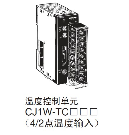 歐姆龍PLC CJ1W-TC103