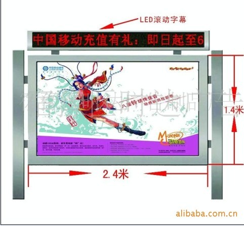 江蘇南京定制指路牌燈箱 公交候車亭 閱報欄燈箱 美觀大方風(fēng)格多樣