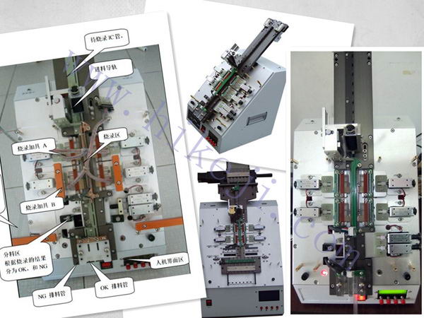 半自動(dòng)IC燒錄測(cè)試機(jī)