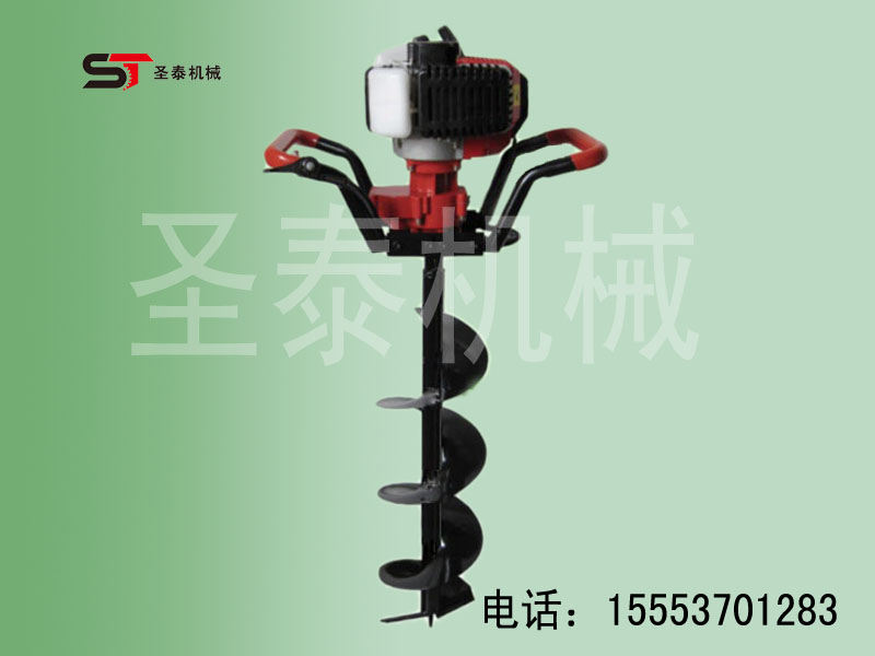 “圣泰”牌挖坑機(jī)廠家直銷  轉(zhuǎn)洞機(jī) 打眼機(jī) 挖坑機(jī)性能請咨詢