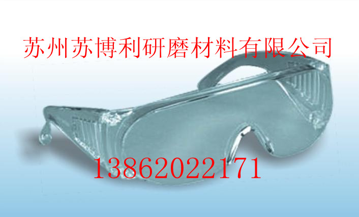 3M1611護(hù)目鏡