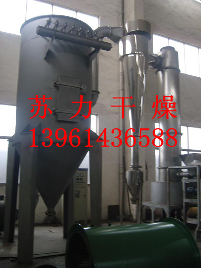 工藝先進(jìn)的：氫氧化鋁烘干機(jī)，氫氧化鋁專(zhuān)用閃蒸干燥機(jī)