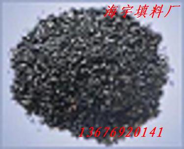 姘磋檿鐞嗘椿鎬х偔 姘磋檿鐞嗘椿鎬х偔寤犲 姘磋檿鐞嗘椿鎬х偔鍍规牸