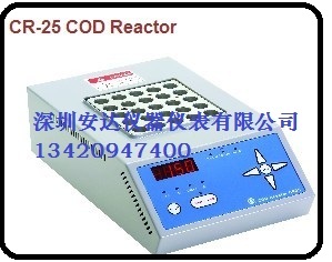 COD消解器CR-25