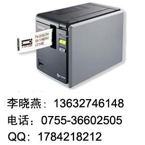 兄弟標簽打印機 brotherPT-9800PCN色帶